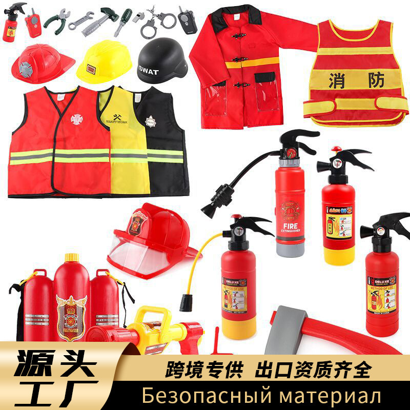 Cosplay Kidsren's Firefighter Play Suit Fire Backpack Fire Water Gun Summer Beach Water Toy Cosplay Kidsren's Firefighter Play Suit Fire Backpack Fire Water Gun Summer Beach Water Toy