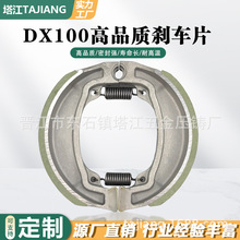 Ħ�г�ɲ��ƤDX100�Ͽ���/��/��ɲƬ/��/��������Ƥբ���ƶ����