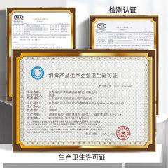 Haishi Hainuo 75% alcohol disinfectant household skin wound disinfection antibacterial 2L large barrel 75 degree ethanol wholesale