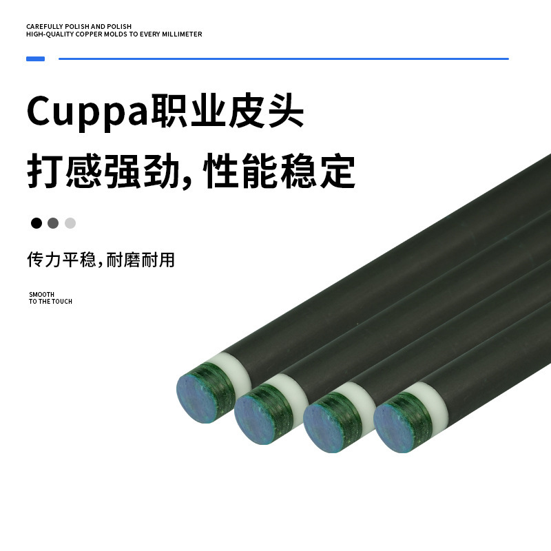プロ競技レベルブラックテクノロジーカーボンファイバービリヤードクラブ 1/2 スプリットビリヤードプライベートクラブクロスボーダーアメリカン 9 ボールビリヤードクラブ|undefined