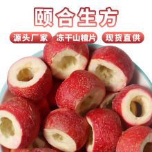 ����ɽ髸���؛����ɽ�Ȧ���wɢ�b�o���ǾW�tɽ髲���Ǻ��Jԭ��