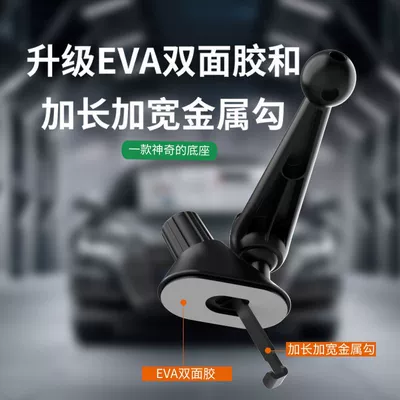 Car Air Vent, Car – Car phone holder