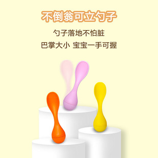 Roly-Poly Rice Spoon Food-Grade Baby Soup Spoon Short Handle Household Eating Soup Spoon Easy to Clean and High Temperature Resistant
