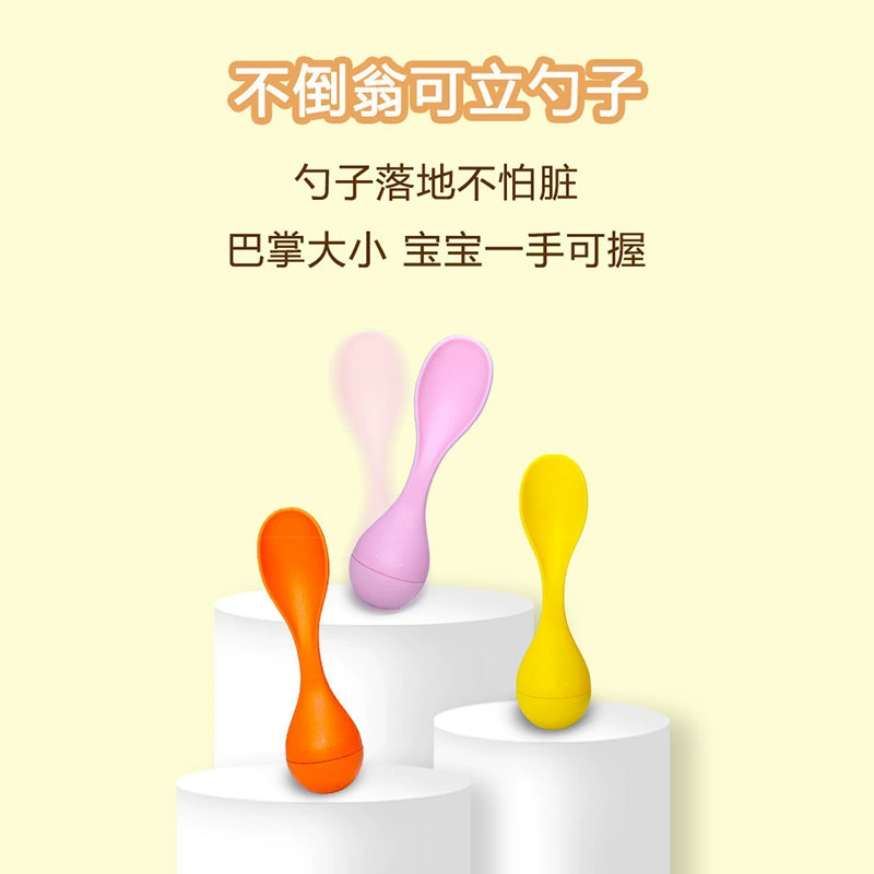 Ложка для риса Roly-poly, пищевая детская ложка для супа, короткая ручка, бытовая ложка для еды, суповая ложка, легко чистится и устойчива к высоким температурам