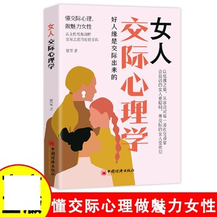 Ů�˽��H����Wƽ�bŮ�Ԅ�־�����fԒ���k���Ʊ��_����׃̎���ǻ�