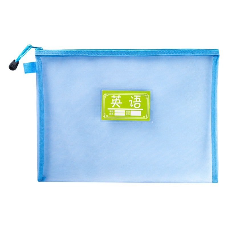 Bolsa de malla transparente A4 japonesa, cremallera, bolsa de archivos de nailon de doble capa, bolsa de información, bolsa de almacenamiento de rompecabezas de papel de prueba de estudiante a5