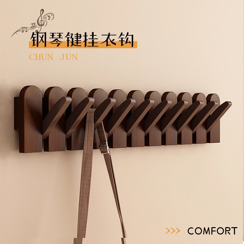 Piano Key Coat Hanger for Entryway, Hallway, and Coat Wall-Mounted Solid Wood High-End Clothes Hook, No Drilling Required