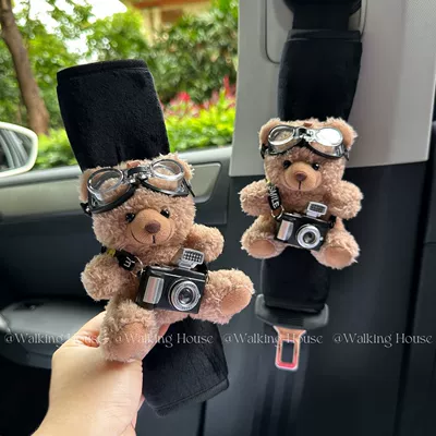 Seat belt shoulder pad Pads, Cute and High-End - photographer-bear-black-shoulder-pads-1-pair