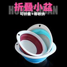 大中小号折叠盆钓鱼伸缩碗拌饵料便携饵料盆钓鱼折叠盆批发渔具