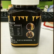 �F؛500g��ɽ���ۺ��ۈF���׈F����Ұ��������Ȼ�r�ҳ��������Ԯa