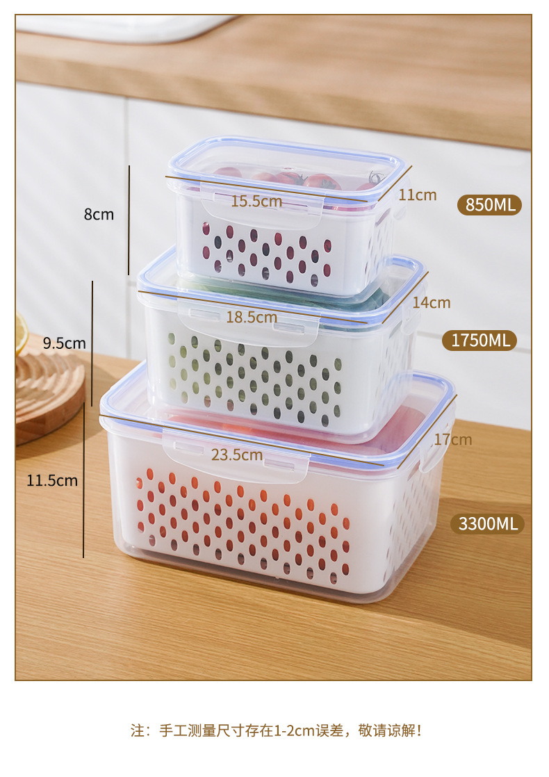 透明沥水保鲜盒_18.jpg