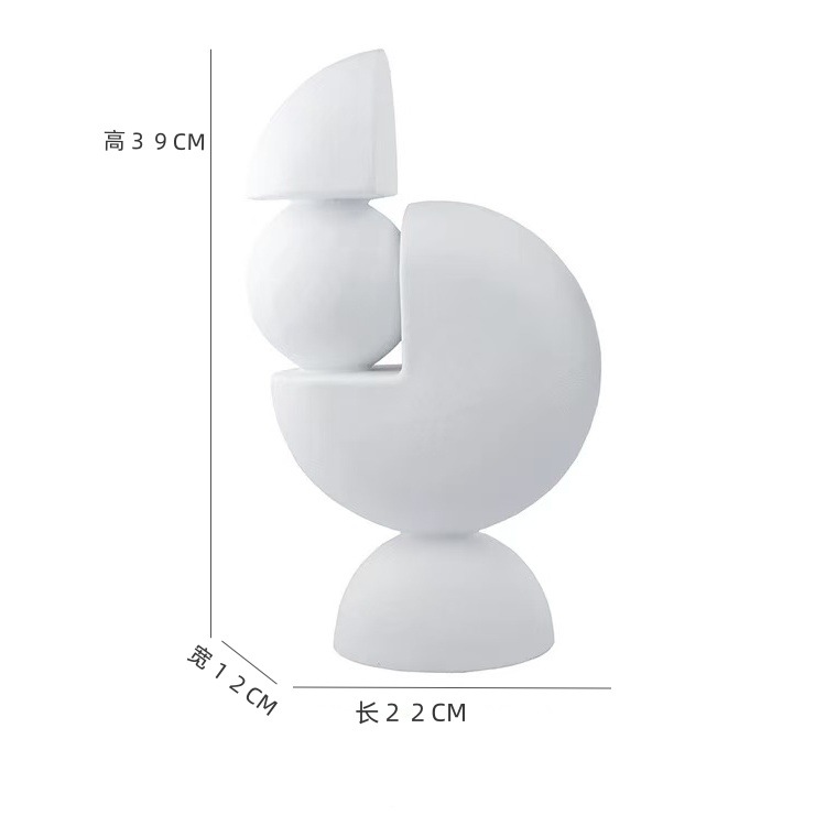 흰색 길이 22 폭 12 높은 38CM