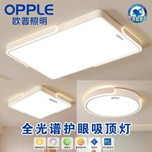 �W������2026�¿��d�͏dLED��������픟�A��ȫ��ȫ���V�ײ͟�