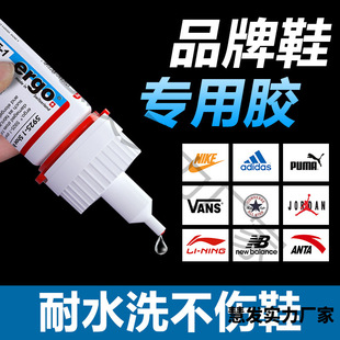 ergo5925ճЬ�����zճ�\��ЬƤЬ����Ь��ЬÓ�ײ���Ƥ���aЬ�zˮ