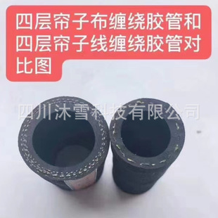 Elastic rubber cloth rubber tube black hose high pressure hose in stock wholesale EPDM rubber tube corrugated