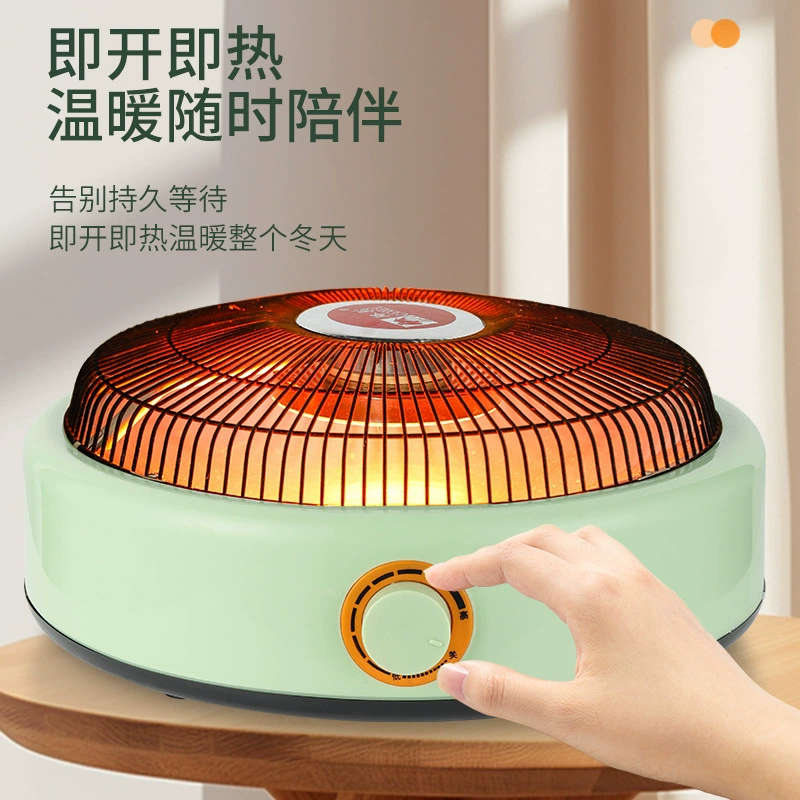 Пляскающий (каме́льский) brazier?