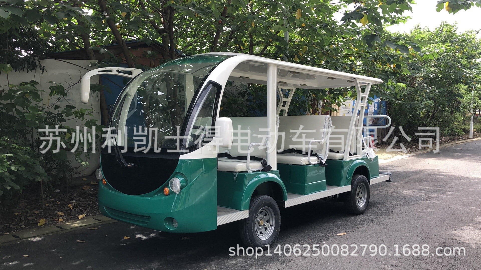 8座11座14座23座电动观光车电瓶游览车厂家