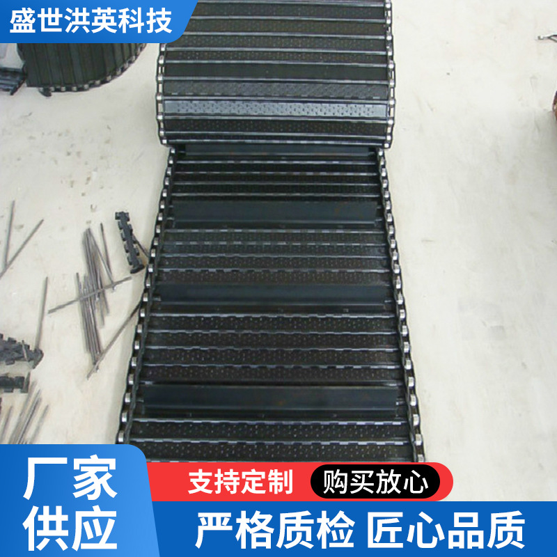 机床排屑机链板废料输送加工传送带镀锌不锈钢数控链条传动链链式