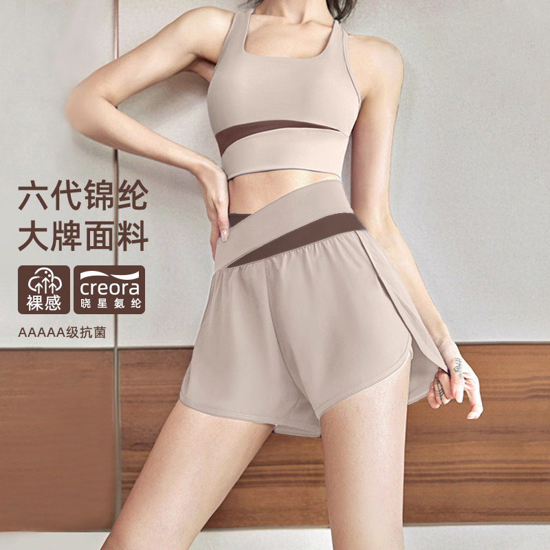 샌드스톤 컬러+샌드스톤 컬러-나일론