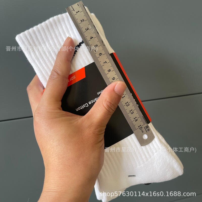 Red Card Suwan Nike Socks Sports Socks Short Socks Mid-Length Towel Bottom Men's and Women's Running Fitness Basketball Socks