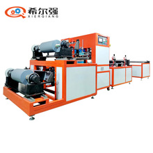 ʯīϩůlϙC ܲ؟ĤቺC ȫԄӵůәC