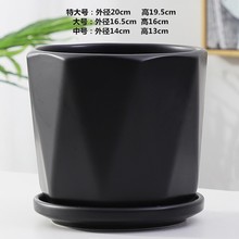 花盆大号特大号耐用发财树客厅大花盆陶瓷室外种树特深高颜值大缸