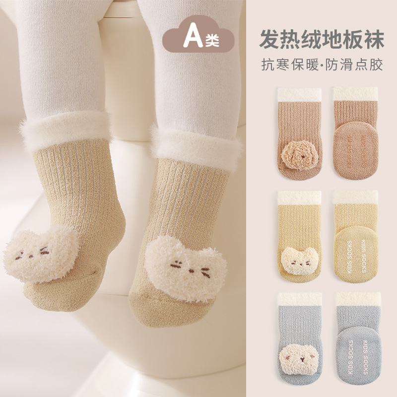 Calcetines para bebés recién nacidos, calcetines de invierno gruesas y calentamiento de peluche, muñecas de dibujos animados lindas para bebés en interiores, calcetines de medias para niños pequeños