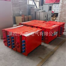 Դ�^���S��Dӆ�ƹ����R�rһ����������������k��ӹ�һ�����l