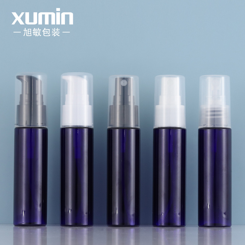 现货30ml蓝色塑料乳液瓶pet喷雾瓶 黑色压泵精华液瓶化妆品分装瓶