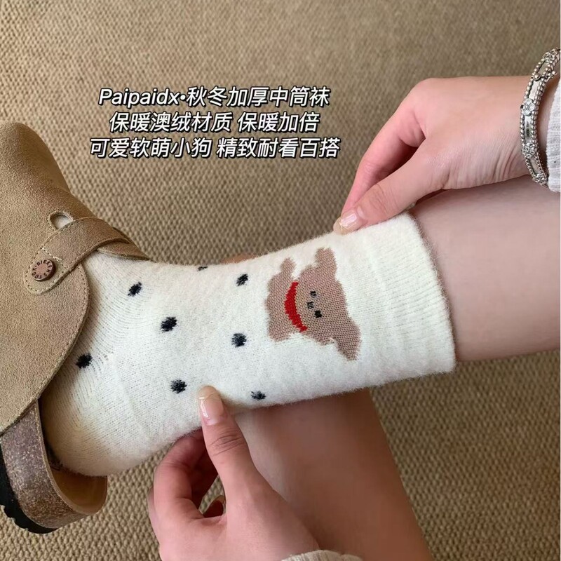 加绒加厚保暖袜子女款秋冬2025新款爆款ins潮卡通中筒袜澳绒长袜|undefined