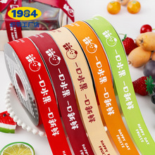 �߶�ˮ���Y�а��b�z�������ͶY�Y���bʎ�2.5���׼ӌ���������
