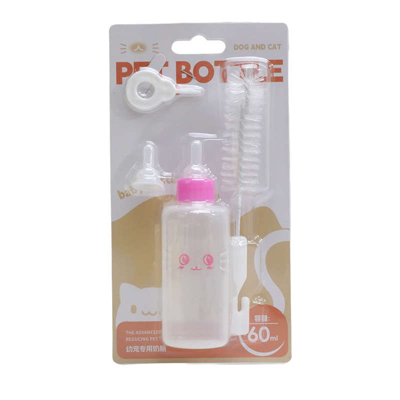 Botella de alimentación para gatos pequeños 60ml botella de leche para gatos tetas de silicona para leche de agua para mascotas mini botella de leche para perros
