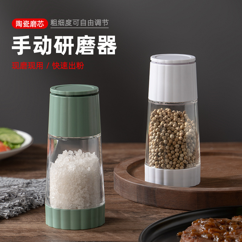Home Pepper Grinder Rotating Manual Sea Salt Sichuan Peppercorn Spice Bottle Grinder Glass Condiment Bottle Cross-border Wholesale