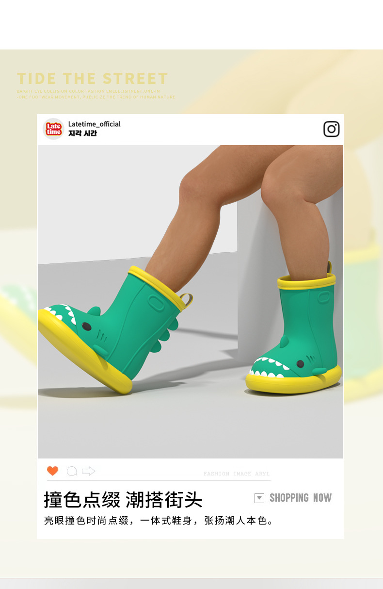 成人鲨鱼雨鞋详情_03.jpg