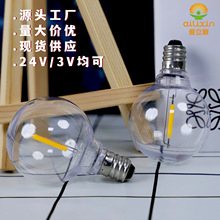新款防水LEDG40球泡暖白E12钨丝球泡批发