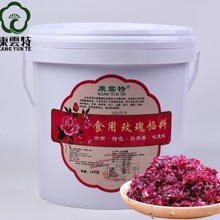�����ʳ��õ�廨�W��15kgͰ�bõ���u����c�決���u���ʳƷ