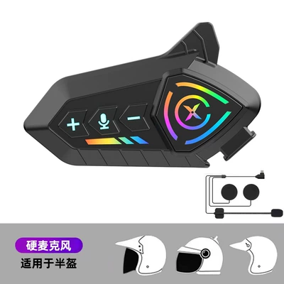 European and American Best-Selling Motorcycle Helmet Bluetooth Headphones, Exclusively for Export, Noise-Cancelling, Waterproof, Long-Lasting Battery Life, Cycling Headset (Motorcycle Helmet Headset)