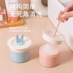 Manual Facial Cleanser Foamer Cartoon Rabbit Ears Bubbler Bubble Bottle Bubble Face Wash God Foamer