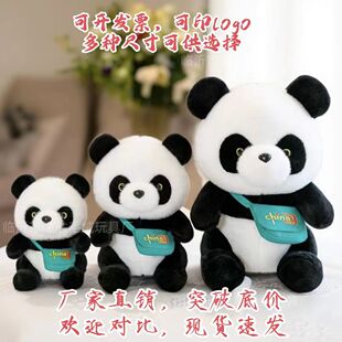 �羳����������؈ë�q��߃�ͯŮ���Y��ɐ۹���˯�X��̖�������l