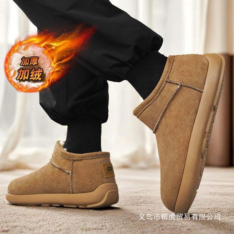 Couple's Cotton Shoes with Fleece Lining, Thickened Potato-Style Half-Slippers, New Winter Birkenstock-Style Shoes, Warm Thick-Soled Snow Boots, Large Cotton Shoes