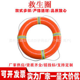水域救援救生圈河道巡查水上施工抗撞击高浮力应急防护器材