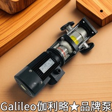 多级离心泵比单级离心泵gdl多级泵西安多级泵离心多级水泵高压泵