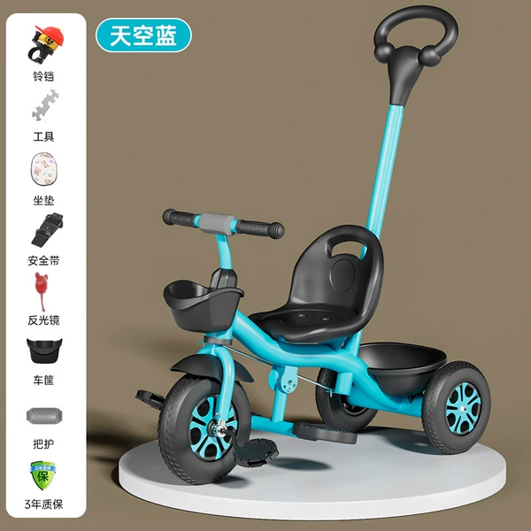 BXQ sky blue + luxury package/big S thickened frame-larger and wider wear-resistant tires/push and ride dual-purpose model