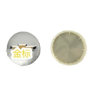 Suitable for Chevrolet Wheel Hub Caps. the Outer Diameter of the New and Old Cruze Wheel Hub Center Caps Is 63mm, and the Outer Diameter Is 59mm