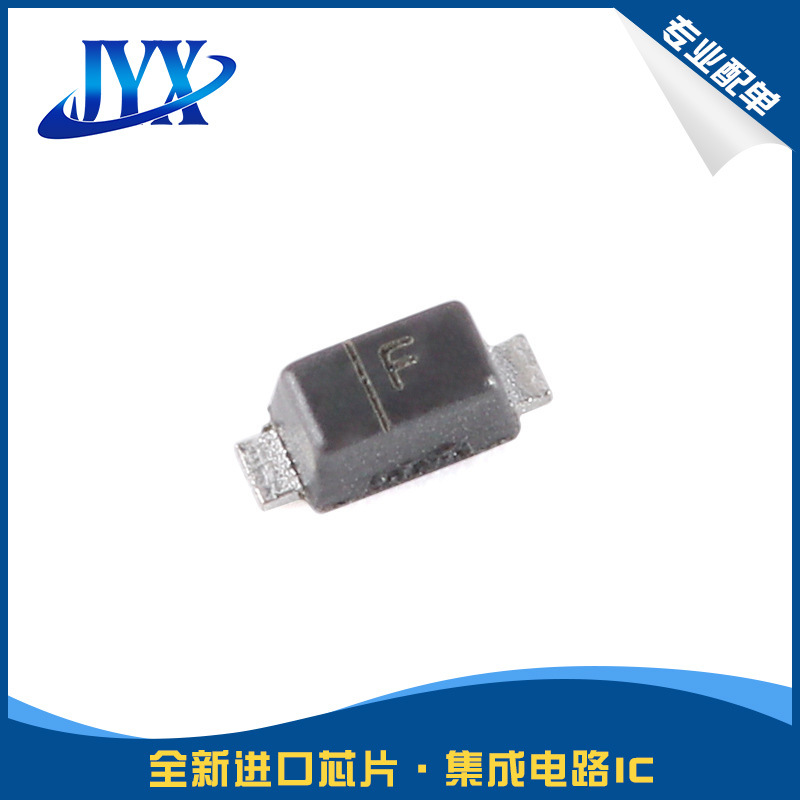 RB521G-30 F SOD-723 30V 100mA 肖特基二极管电子元器件芯片配单
