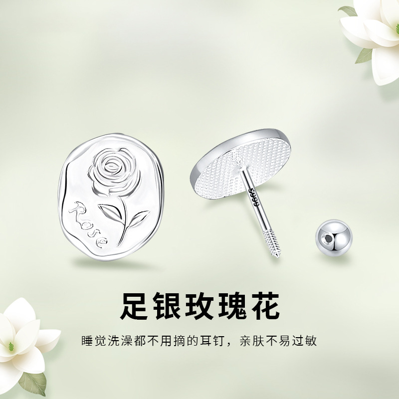 S999銀橢圓玫瑰花耳釘女韓版耳骨釘睡覺不用摘擰螺絲耳飾小眾設計