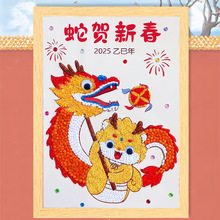 �����¿�Ӯ��N��ճ�N���Zʳ����Ȯ��ֹ�diy���ϰ����׮�2025