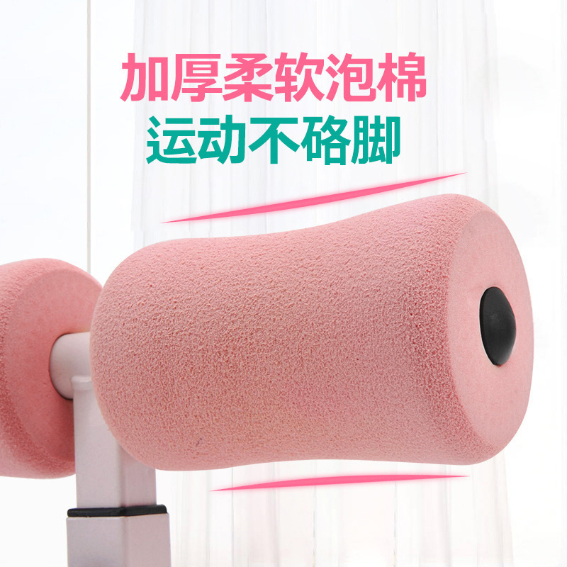 仰向け起き上がり補助器フィットネス器材家庭用固定足ヨガ巻き腹吸盤式運動健康腹押え器|undefined