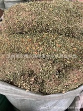 ��ș���R�����ș����ș���R���С���X�ݺɰ����~�X�ݽ��L�ڹ���