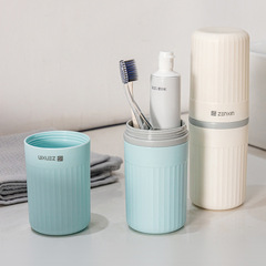 振興旅行漱口杯子ZG2134刷牙杯牙具牙刷牙缸套裝便攜式洗漱牙膏盒